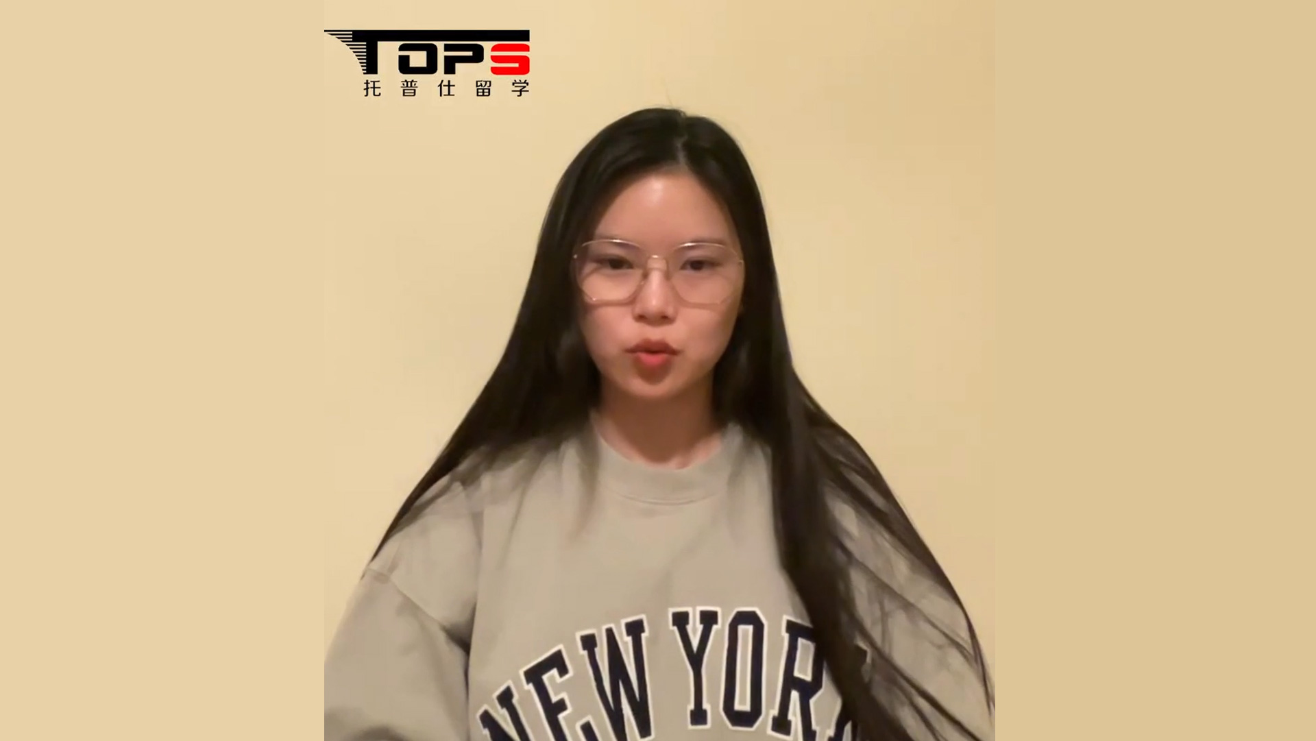 学姐学长如何评价托普仕