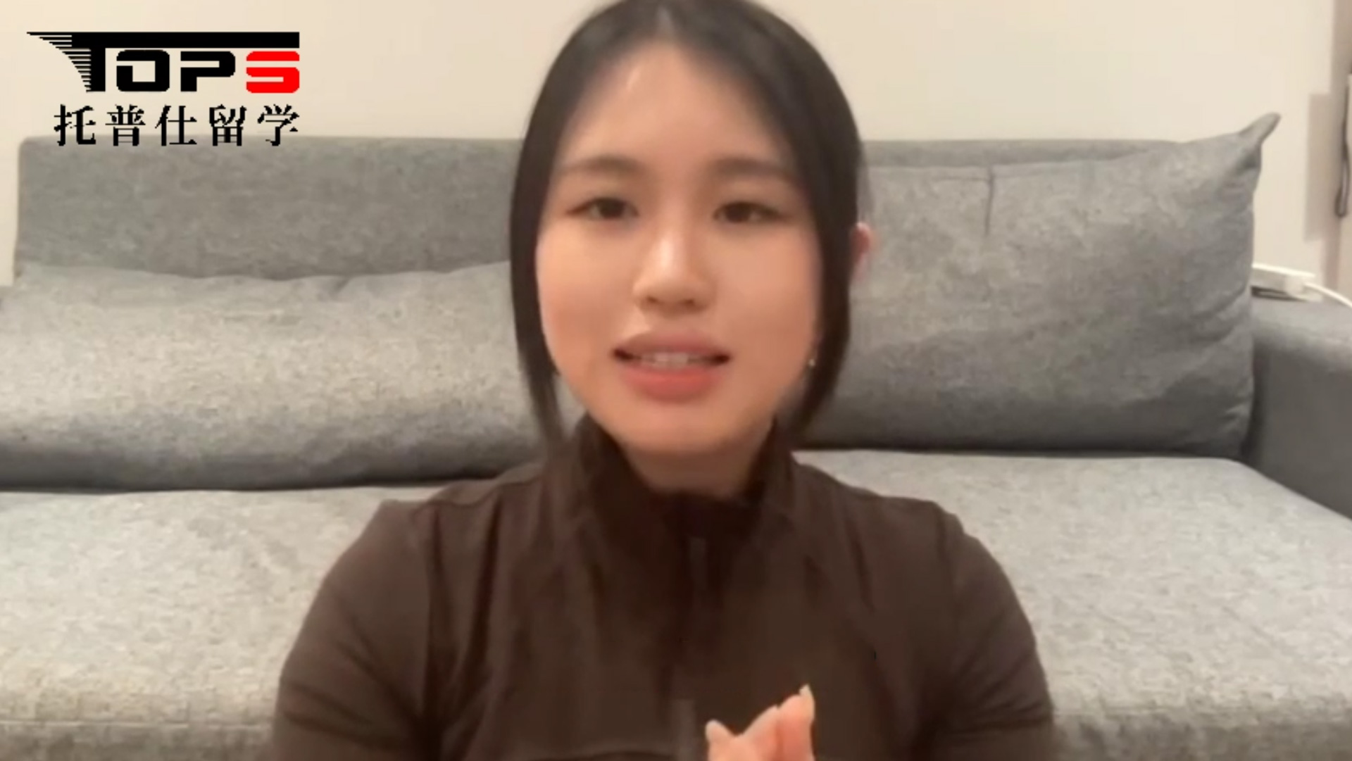 学姐学长如何评价托普仕