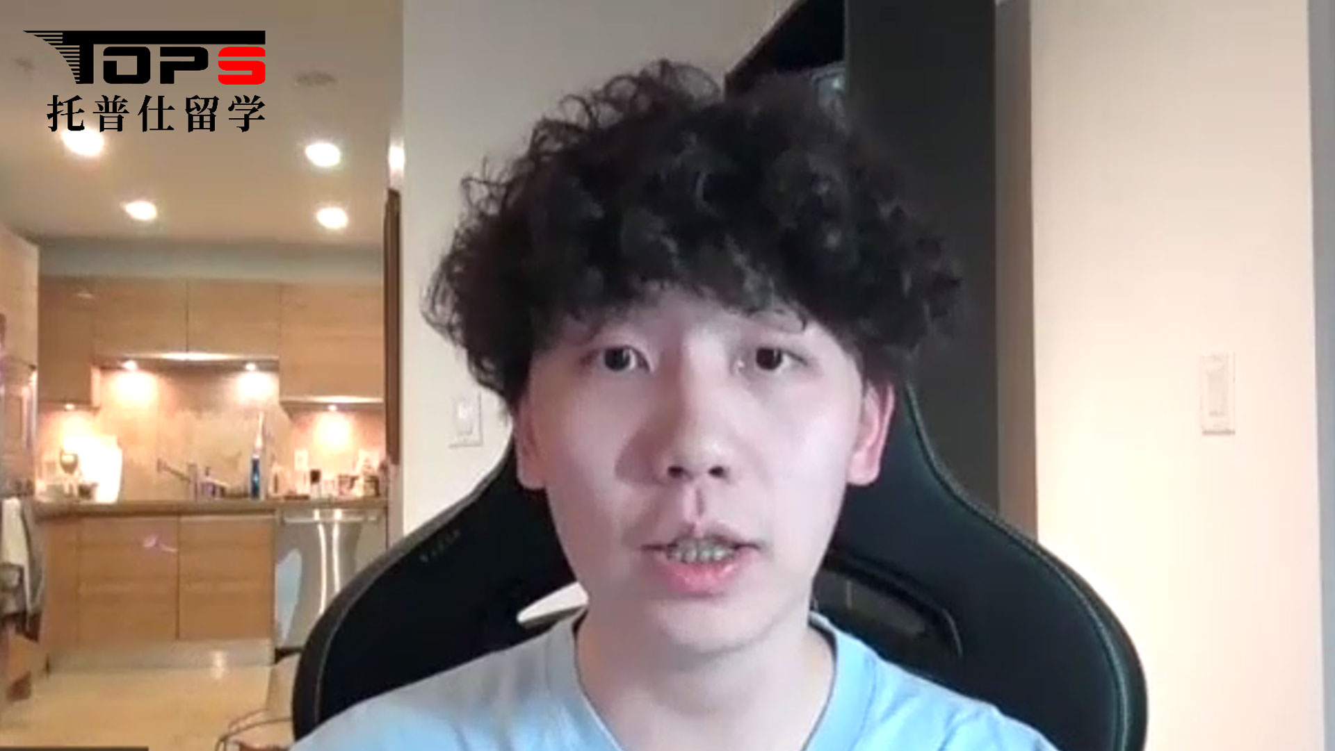 学姐学长如何评价托普仕