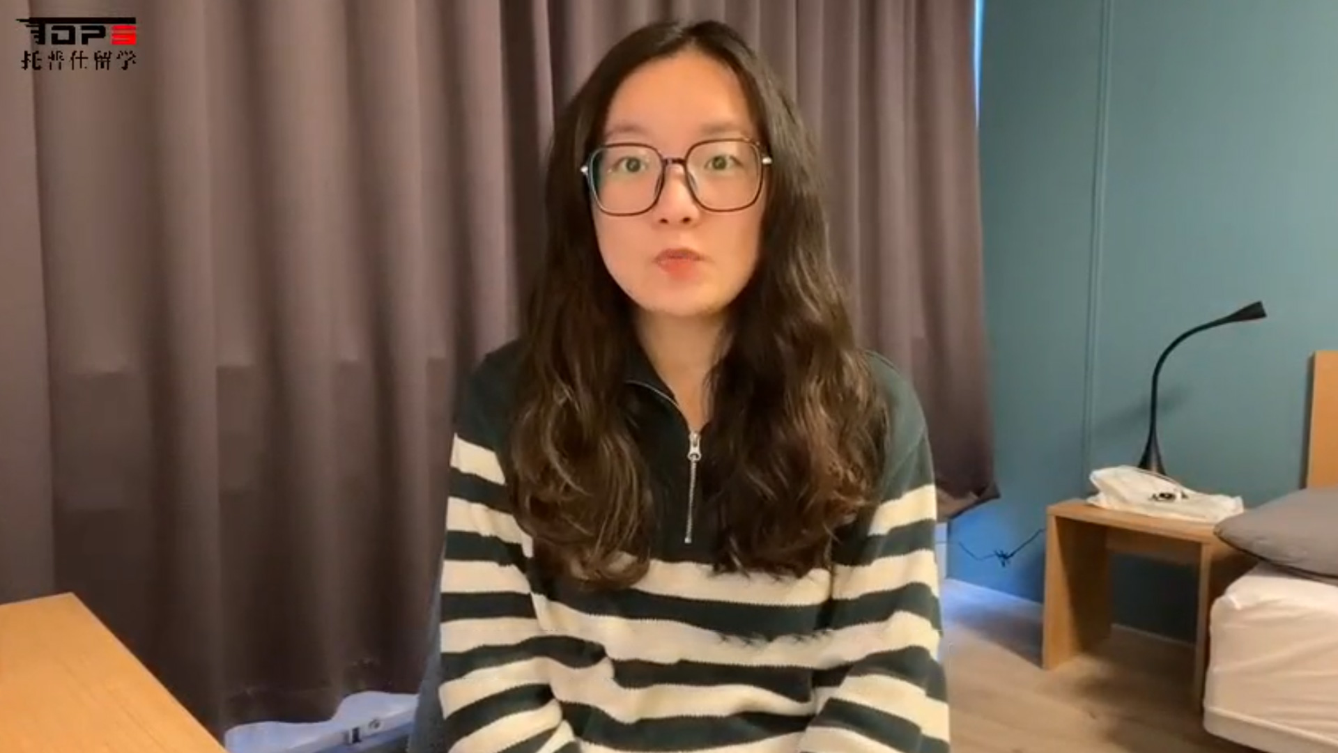 学姐学长如何评价托普仕