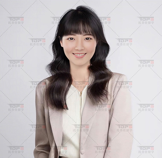 托普仕留学