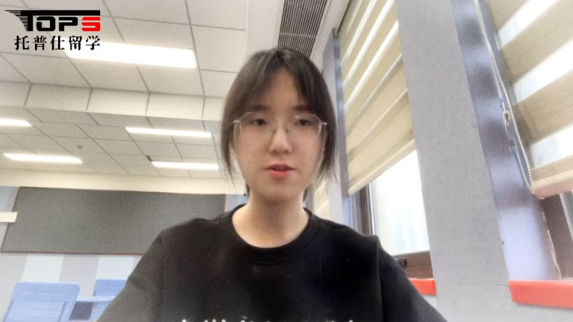 J同学