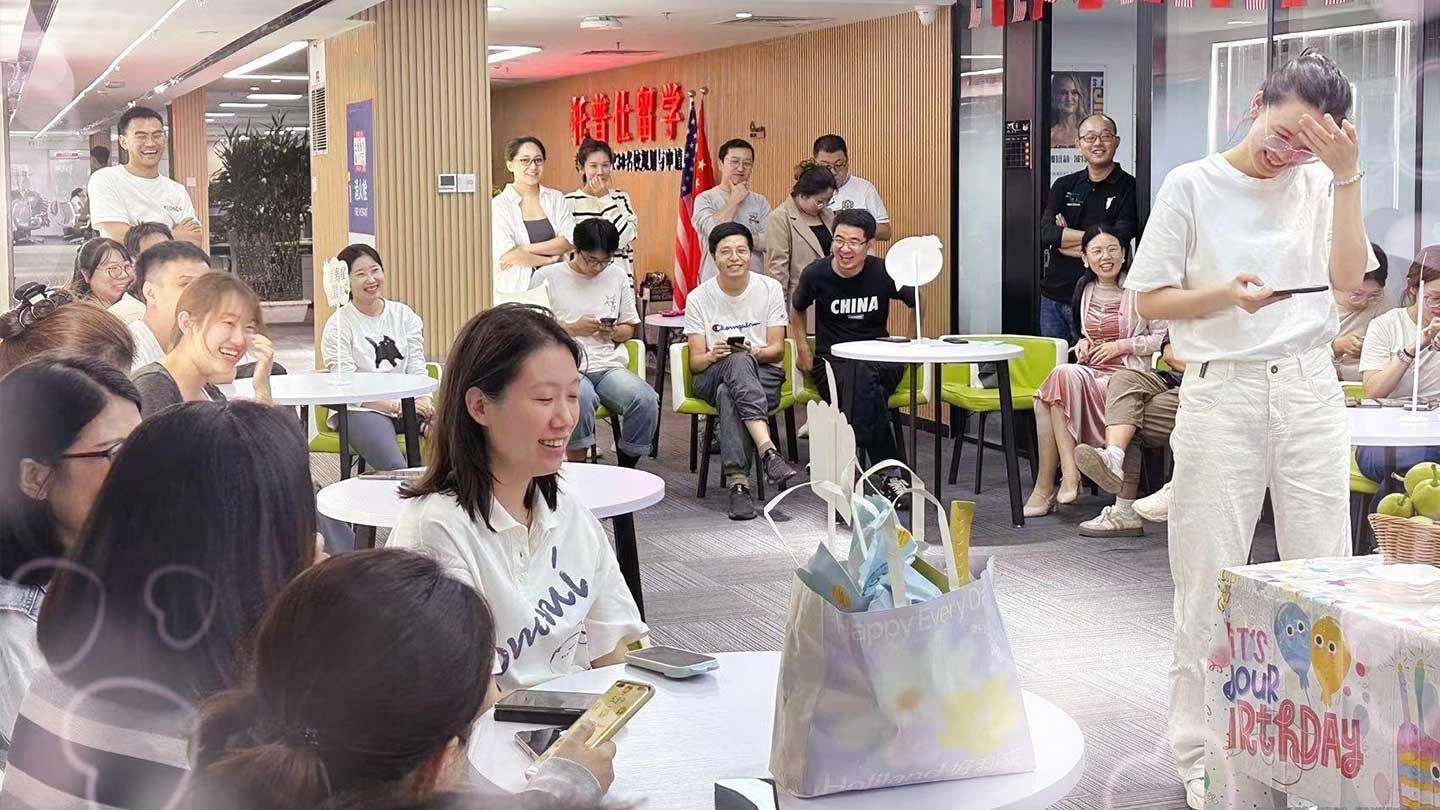9月份托普仕留学生日会来啦！快来看看