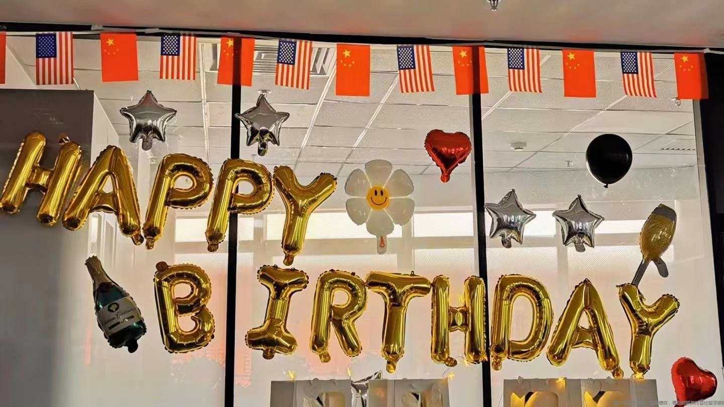5月份托普仕留学生日趴体