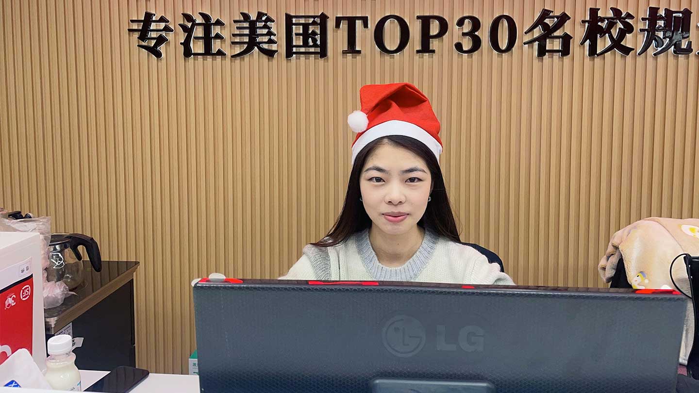 托普仕留学欢度圣诞节！！！