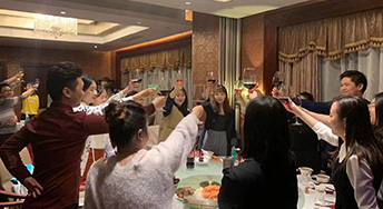 2020年托普仕留学年会：托起梦想，谱写未来