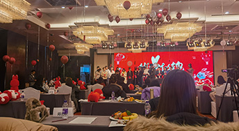 2023年托普仕留学年会：托起梦想，变革突破