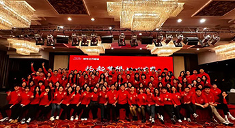 “托起梦想，从心出发”——托普仕留学2024年度盛典圆满举办！