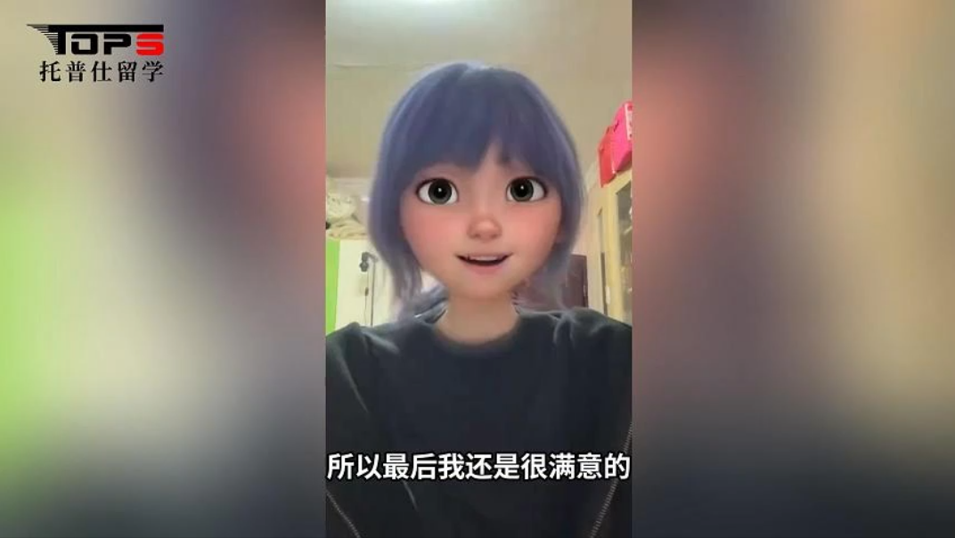 Z同学