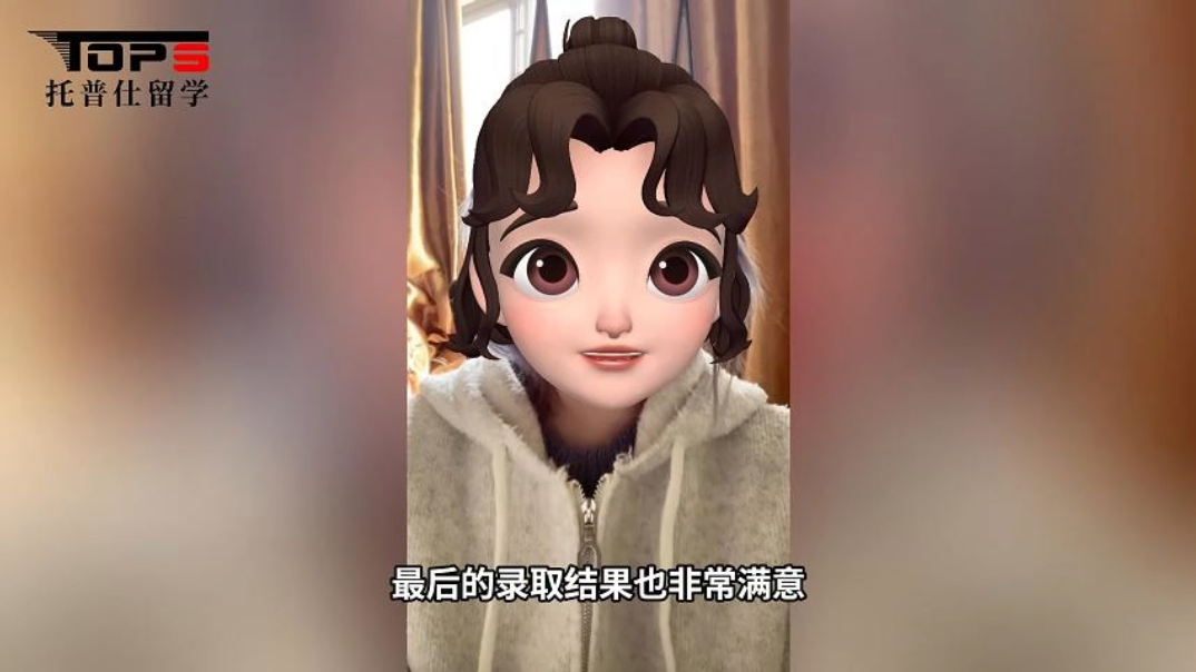 Z同学