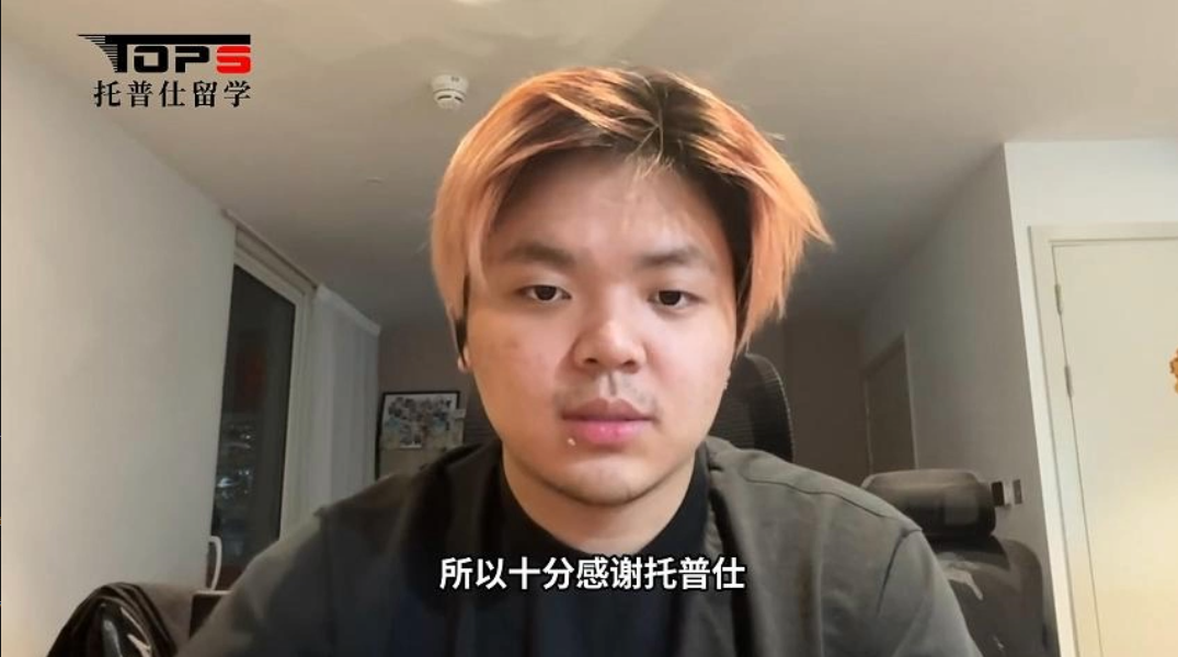 P同学