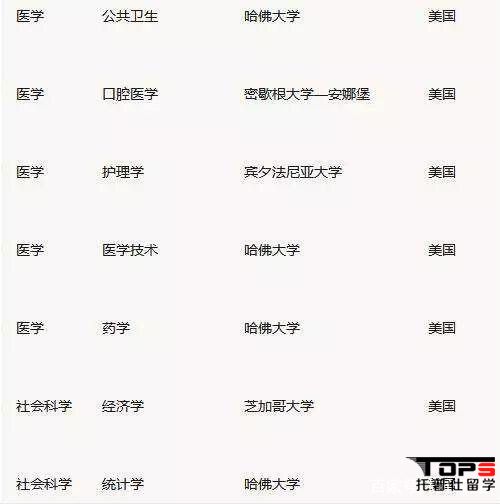 图三.jpeg