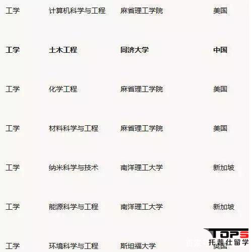 图5.jpeg