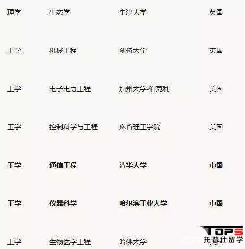 图6.jpeg