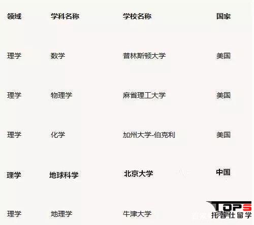 图7.jpeg