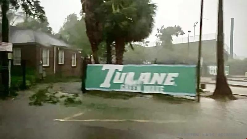 1630391784120897.jpg 杜兰大学.jpg