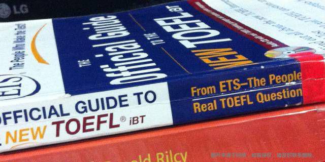 美国读研需要托福多少分.jpeg 美国读研需要托福多少分.jpeg