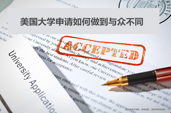NYU�����٣�������ѧ��������������ڲ�ͬ