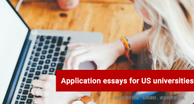 ������ѧ����essay��ôд��