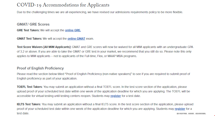 乔治城大学麦克多诺商学院MBA录取情况.png 乔治城大学麦克多诺商学院MBA录取情况.png