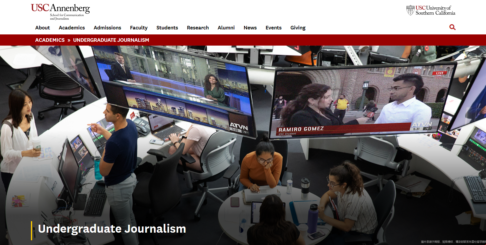 南加州大学新闻学专业怎么样