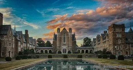 科尔盖特大学最好的专业