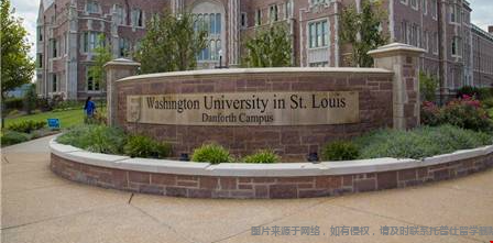 WUSTL大学.png 圣路易斯华盛顿4.png