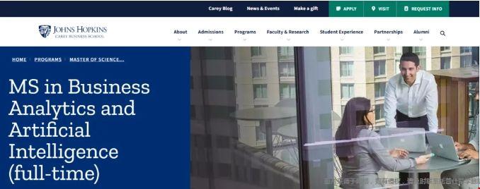 JHU商业分析与风险管理硕士.png JHU大学2.png