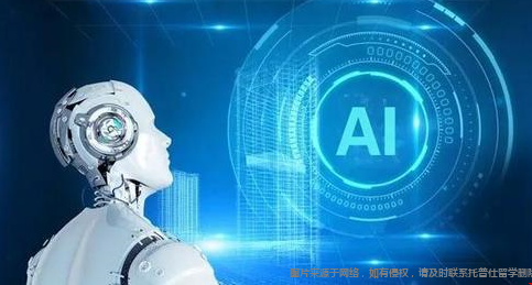 人工智能.png 人工智能.png