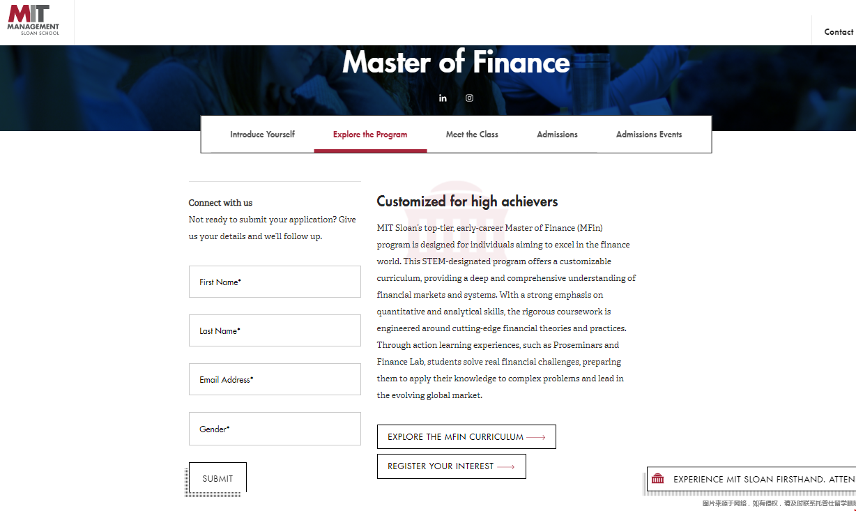 mit大学值得申请的硕士专业.png mit大学值得申请的硕士专业.png