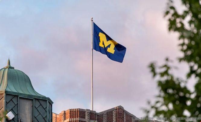 密歇根大学.png 密歇根大学安娜堡分校3.png