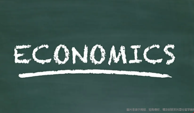 美本经济学专业优劣势