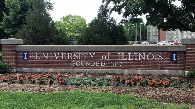 伊利诺伊大学香槟分校.png 伊利诺伊香槟.png