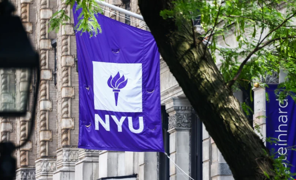 去美国读金融专业哪些大学好就业 纽约大学