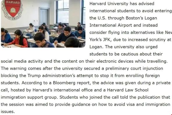 哈佛大学提示：中国留学生入境美国慎选波士顿机场