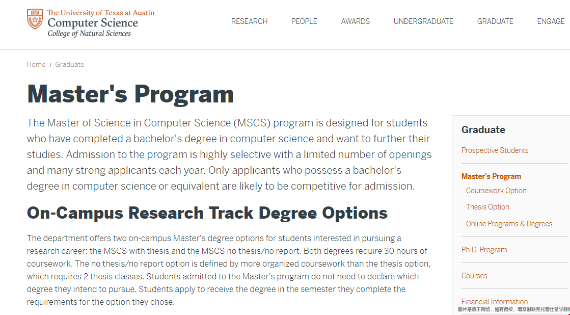 德州奥斯汀大学mscs项目值得读吗.png 德州奥斯汀大学mscs项目.png