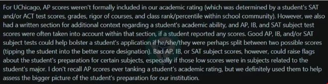 美国名校如何评估AP成绩.png 招生官发言.png