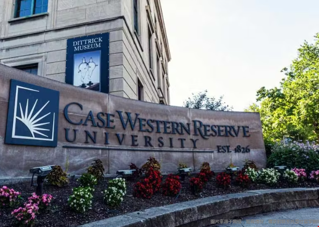 凯斯西储大学什么专业好 凯斯西储大学