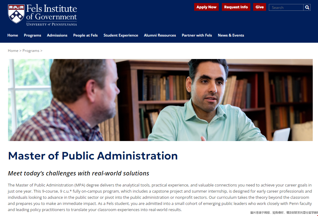 宾大MPA和IMPA项目差异对比.png 宾大MPA项目.png