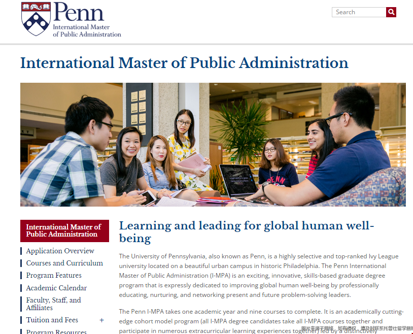 宾大MPA和IMPA项目差异对比.png 宾大IMPA项目.png