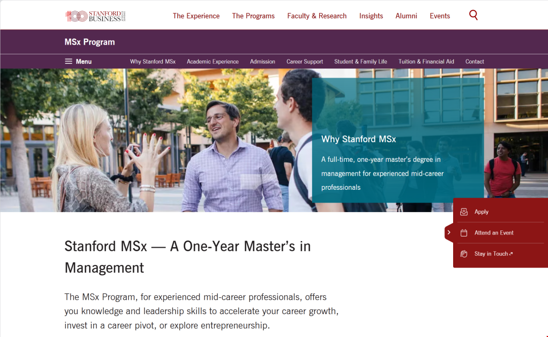 美国高性价比一年制硕士项目