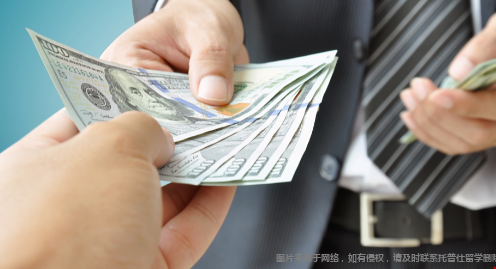 工资.png