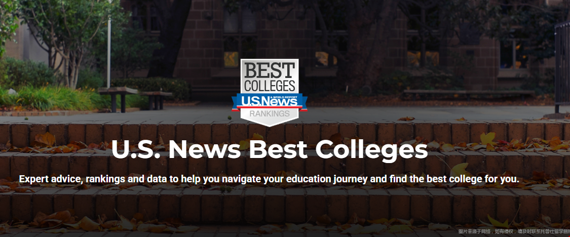 2026USNews全美最佳大学排名亮点 2026USNews全美最佳大学排名亮点