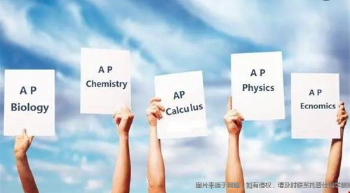 AP成绩.png