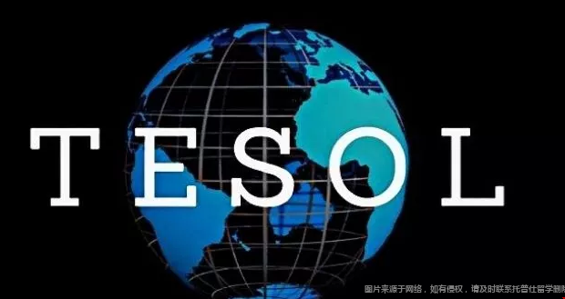美国TESOL研究生读几年