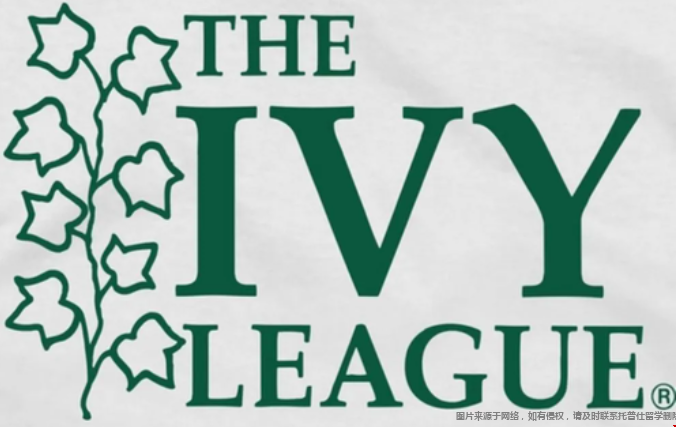 常春藤大学1.png