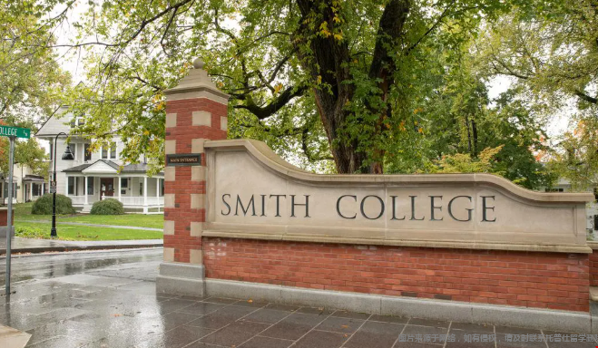 史密斯学院美本申请截止日期 史密斯学院美本申请截止日期