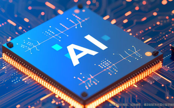 美国AI方向申请难度梯队