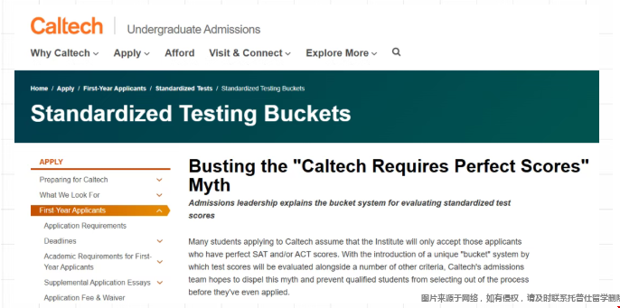 加州理工学院招生机制解析.png 加州理工学院政策.png