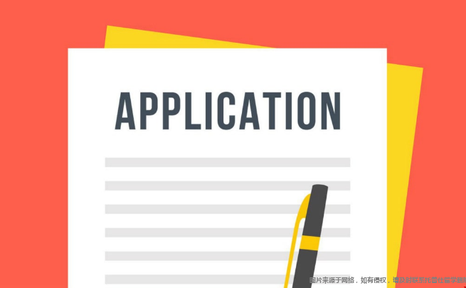本科申请.png 本科申请.png